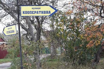 Шляховики Вінниці розвозять протиожеледну суміш для догляду за дорогами Шляховики Вінниці розвозять протиожеледну суміш для догляду за дорогами