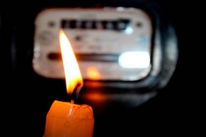 Вимкнення світла у Вінниці 29 листопада - деталі від Укренерго