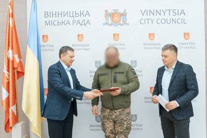 Сергій Моргунов нагородив військовослужбовців Повітряних Сил за заслуги перед Вінницею