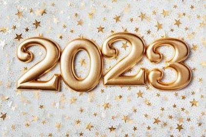 Новий 2023 рік: яка тварина буде символом року?