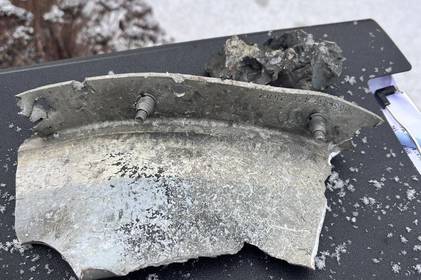 У Вінниці знайшли уламки ракети, збитої ППО