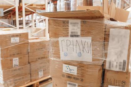 Вінницький Гумштаб закупив 30 тисяч хімічних грілок для військових