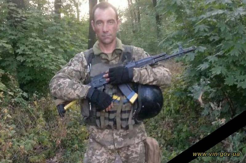 В зоні проведення ООС загинув боєць Павло Білік із Томашпільського району