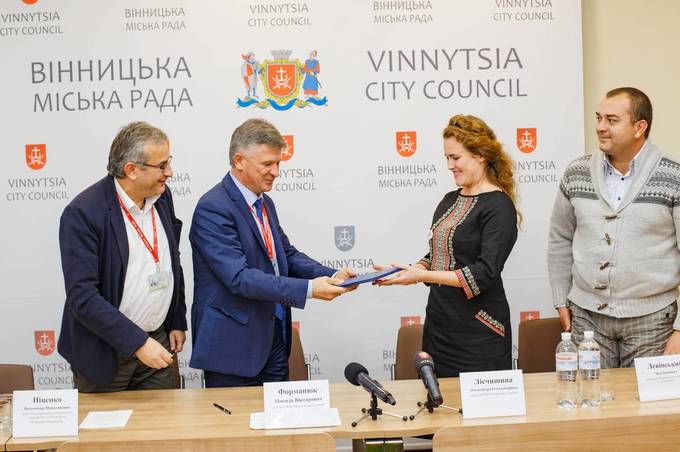 Вінниця розпочинає співпрацю із ТОВ «Чотири лапи Україна»