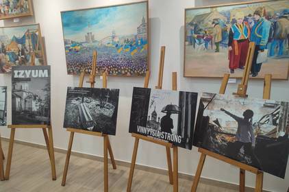 У Вінниці відкрилася виставка «Ціна Незалежності»