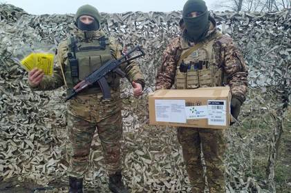 Бійці 14-ї бригади оперативного призначення НГУ отримали 9 тисяч хімічних грілок 