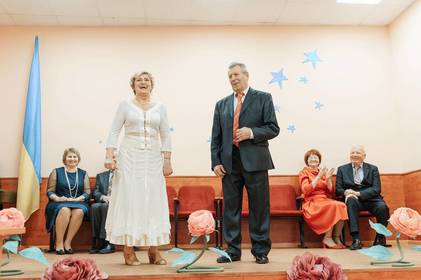У Вінницькому Терцентрі провели конкурс на кращу “Зоряну пару”