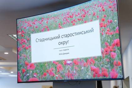 У Стадницькому окрузі підбили підсумки 2022 року: що вдалося втілити за рік