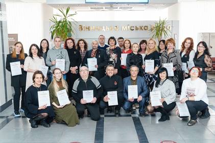 У Вінниці нагородили психологів-волонтерів, які допомагають вінничанам та переселенцям