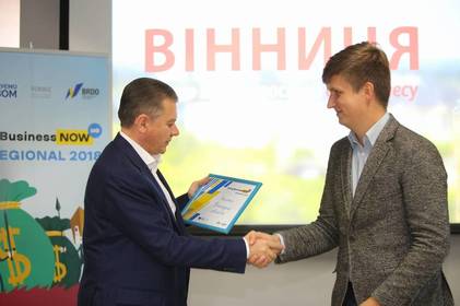 Вінницю визнали містом, де найлегше вести бізнес в Україні