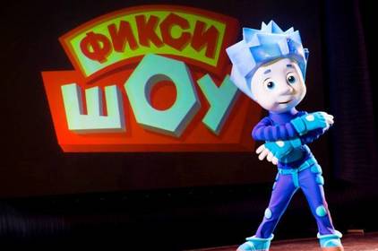 Фіксики знову у Вінниці з Фікси ШОУ «Як ДімДімич став Фіксиком»!