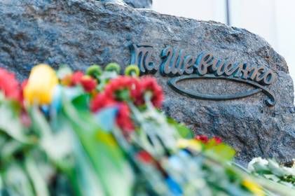 У Вінниці відбулося покладання квітів біля пам’ятника Тараса Шевченка