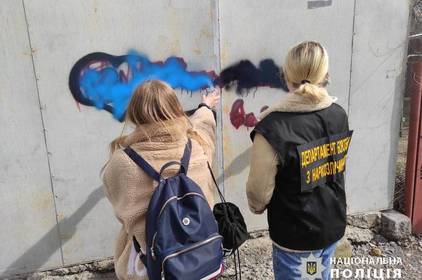 У Вінниці провели антинаркотичну акцію: зафарбовували мітки