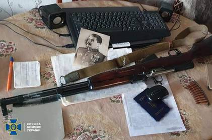 На Вінниччині діяв осередок так званої «компартії радянського союзу» На Вінниччині діяв осередок так званої «компартії радянського союзу»