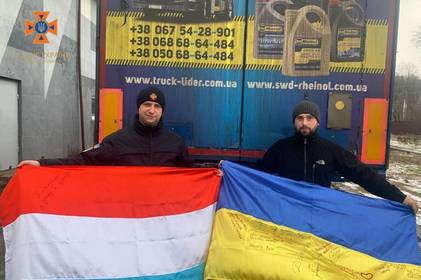 Вінницькі рятувальники продовжують співпрацю з волонтерами Люксембургу
Вінницькі рятувальники продовжують співпрацю з волонтерами Люксембургу