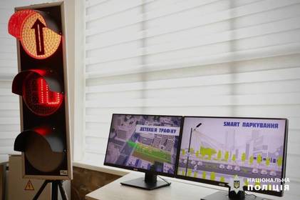 Поліцейські Вінниччини презентували новітній «smart» простір Поліцейські Вінниччини презентували новітній «smart» простір