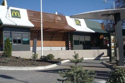 У Вінниці незабаром відкриється МакДональдс біля Західного автовокзалу