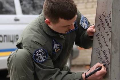 Льотчик-винищувач Вадим «Karaya» «поставив автограф» на ракеті, якою знищив ударний дрон над Вінниччиною