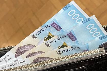 В Україні можуть підняти мінімальну зарплату