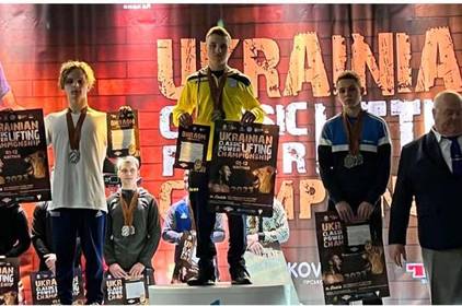 Спортсмени з Вінниці здобули медалі Чемпіонату України з класичного пауерліфтингу
