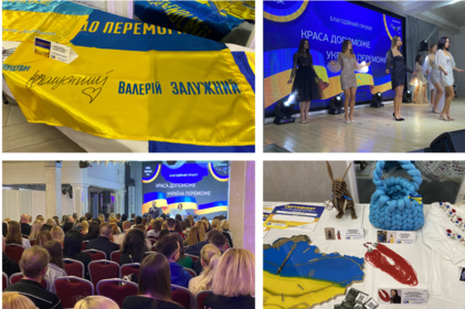 На проєкті «Краса допоможе, Україна переможе» у Вінниці зібрали 800 тис грн  для ЗСУ