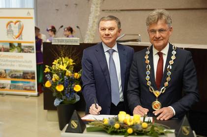Міста Вінниця та Карлсруе підписали угоду про побратимство