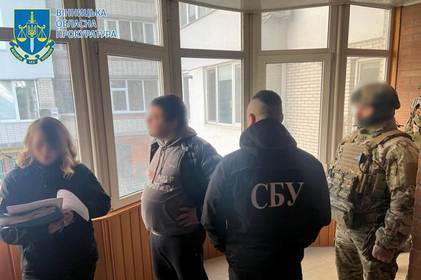 У Вінниці  викрили протиправну схему переправлення чоловіків призовного віку через державний кордон України 