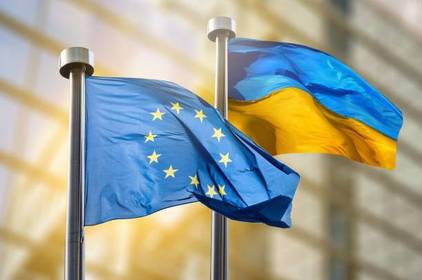 Відтепер 9 травня в Україні відзначають День Європи