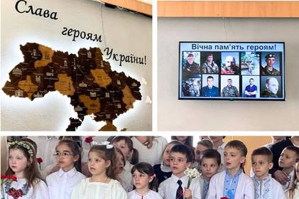 У вінницькому ліцеї №33 відкрили Стіну пам’яті випускникам, які загинули в бою за Україну