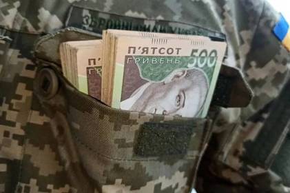 Військовим хочуть збільшити грошові винагороди. Законопроєкт