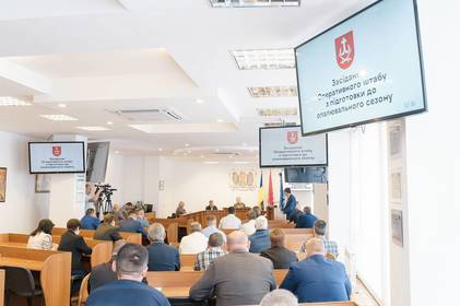 У Вінниці відбулося засідання Оперативного штабу з підготовки до опалювального сезону