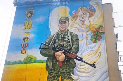 У Вінниці створили мурал, присвячений українським Захисникам