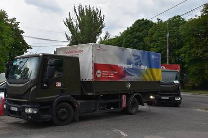 Польща передала Вінниці медичне обладнання для лікарень