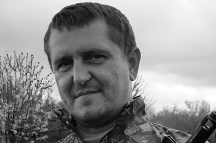 14 липня вінничани прощаються з військовим офіцером Збройних Сил України Максимом Сорокою