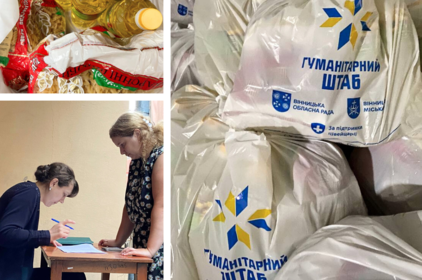 У Вінниці видають продуктові пакунки для родин, у яких є діти з інвалідністю