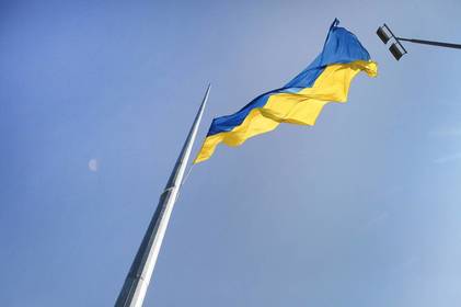 З нагоди Дня Української Державності у Вінниці відбулася церемонія підняття Державного Прапора України на Замковій горі