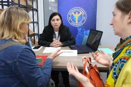 Понад 1,2 тисячі переселенців знайшли роботу на Вінниччині