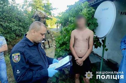 Ошукали більше півсотні громадян: на Вінниччині поліцейські припинили діяльність «сімейного бізнесу» аферистів