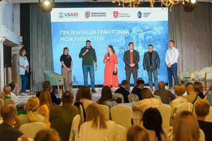 У Вінниці відбувся масштабний захід для підприємців: розповідали про фінансову підтримку малого та середнього бізнесу