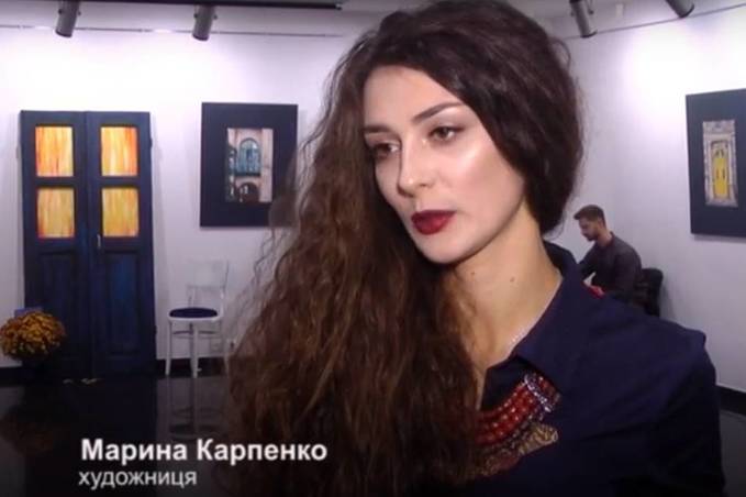 У Вінниці Марина Карпенко презентувала виставку "Вулицями України"