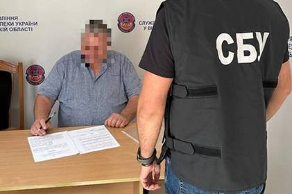 Мешканця Вінниччини, який у соцмережах виправдовував агресію рф, підозрюють у держзраді Мешканця Вінниччини, який у соцмережах виправдовував агресію рф, підозрюють у держзраді