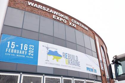 Вінниця візьме участь у міжнародній виставці ReBuild Ukraine powered by Energy у Польщі