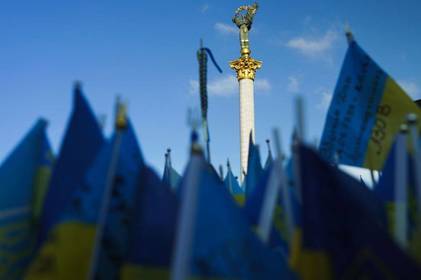Завтра у Вінниці відкриється тематична виставка, присвячена Дню Незалежності України