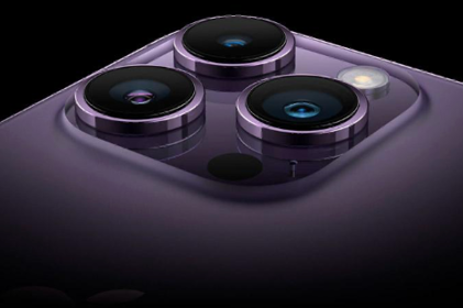 Потужність та стиль: які переваги має iPhone 14 Pro Max