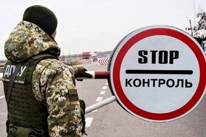 Стабільність наше все: щодня затримують 20-30 осіб, які намагаються незаконно перетнути кордон України