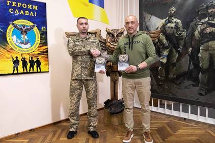 Нова пам'ятна монета від Національного банку України: вшанування Героїв воєнної розвідки