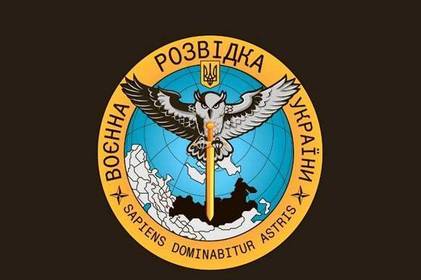 Привітання в картинках з Днем воєнної розвідки України: привітання своїми словами та картинки для привітання