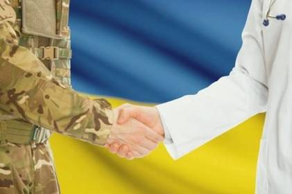 Заплановано встановити обмеження на виїзд жінок з України: спеціальності, яким необхідно стати на військовий облік Заплановано встановити обмеження на виїзд жінок з України: спеціальності, яким необхідно стати на військовий облік