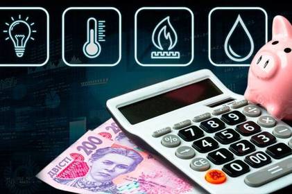 Наслідки скасування Урядом режиму ПСО: місцеві організації теплопостачання готуються до банкрутства