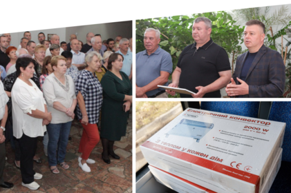 Вінницький завод "Маяк" як приклад соціально відповідального підприємства Вінницький завод "Маяк" як приклад соціально відповідального підприємства